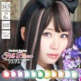 【日本美瞳/日本直邮】PerfectSeries 1day Full Bloom 1箱6枚 直径14.5mm 含水38% 万圣节美瞳 cosplay lens 三次元 二次元美瞳