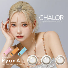 【日本製カラコン/日本直送】N'sCOLLECTION ワンデー 1箱10枚入り 直径14.2mm 渡辺直美 高含水55%