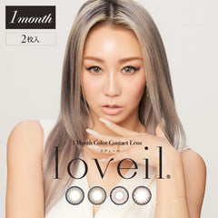 日本直发美瞳 loveil 月抛 一盒2枚装 直径14.5mm 含水38%