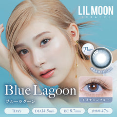 【日本美瞳/日本直邮】 LILMOON Silicone Hydrogel 10枚 DIA 14.5mm 含水率 47% 硅水凝胶美瞳