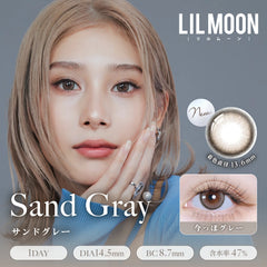 【日本美瞳/日本直邮】 LILMOON Silicone Hydrogel 10枚 DIA 14.5mm 含水率 47% 硅水凝胶美瞳