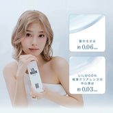 【日本美瞳/日本直邮】 LILMOON 0.03ZERO CLEAR 1DAY 1箱10枚 0.03隐形眼镜 透明片 超薄镜片0.03mm
