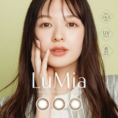 【日本美瞳/日本直邮】 LuMia 14.5mm 1day【1箱10枚入】含水率 42.5% BC 8.9mm 直径14.5mm
