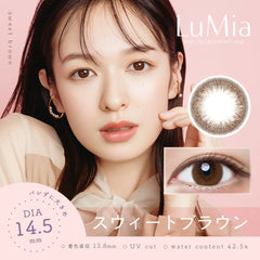 【日本美瞳/日本直邮】 LuMia 14.5mm 1day【1箱10枚入】含水率 42.5% BC 8.9mm 直径14.5mm