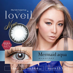 日本直发美瞳 loveil 追加新色1 倖田來未 日抛 1day 1箱10枚 度入り DIA14.4mm 14.4mm 14.5mm 15.0mm