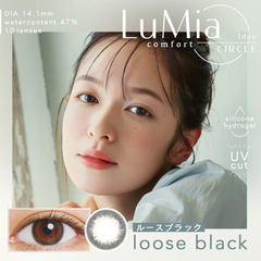 【日本美瞳/日本直邮】 LuMia comfort 1day CIRCLE 1箱10枚 DIA 14.1mm 含水率 47% 硅水凝胶