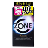 日本直发 JEX捷古斯ZONE系列避孕 持久润滑10只装0.02mm超薄安全套 零感避孕套 condoms