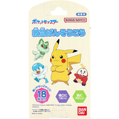 日本直发包税 宝可梦(Pokémon)儿童创可贴18枚装 日本宝可梦儿童创可贴 18枚装 皮卡丘卡通OK绷