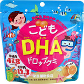 日本 Unimat Riken 儿童DHA软糖 约90粒 橘子味 DHA&EPA营养软糖