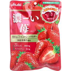 日本包税直发 Asahi 朝日 浓郁草莓糖 84g 栃乙女草莓硬糖 维生素C水果糖