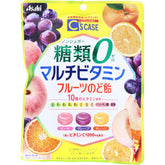 日本包税直发 Asahi 朝日 糖类0多种维生素润喉糖 72g 无糖水果润喉糖 含10种维生素