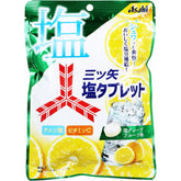 日本 Asahi 三矢汽水盐味片 54g 葡萄柚风味 电解质补给 含维生素C 柠檬酸