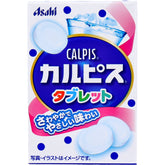 日本包税直发 Asahi Calpis 可尔必思咀嚼片 27g 经典乳酸菌风味 随身糖片