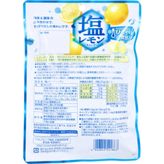 日本 Asahi 朝日 盐柠檬糖 62g 清凉柠檬糖 补充盐分 含维生素B1&C
