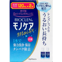 日本BIOCLEN隐形眼镜护理液ok角膜塑形镜RGP硬性隐形眼镜 日本培克能护理液