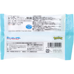日本包税直发(Pokémon)宝可梦99%纯水无酒精除菌湿巾 20抽 儿童温和清洁湿纸巾