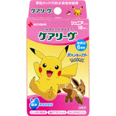 日本包税直发 Nichiban Careleaves (Pokémon) 宝可梦防水创可贴 Cute款 18枚装 儿童OK绷