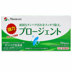 日本直发包税 Menicon Progent 硬性隐形眼镜蛋白去除清洗液 7次装 RGP专用 日本原装