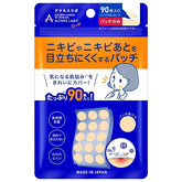 日本直发 Acnes Labo艾康博祛痘贴隐形遮瑕净痘贴 30枚 60枚 90枚