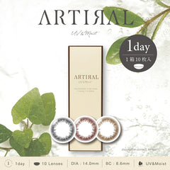 日本直邮-ARITIRAL&38%日抛美瞳/隐形眼镜-10片装-DIA14.0mm | BC8.6mm | 含水率38.0%