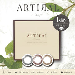 日本直邮-ARITIRAL&38%日抛美瞳/隐形眼镜-30片装-DIA14.0mm | BC8.6mm | 含水率38.0%