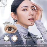 日本直邮-Angel Eyes日抛美瞳/隐形眼镜-10片装-DIA14.0mm | BC 8.6mm | 含水率38.0%