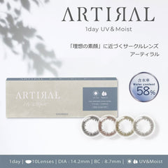 日本直邮-ARITIRAL&58% 日抛美瞳/隐形眼镜 10片装