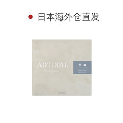 日本直邮-ARITIRAL&58% 日抛美瞳/隐形眼镜 30片装