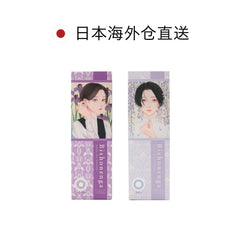 日本直邮-Bishonennga Hanairo日抛美瞳/隐形眼镜 10片装