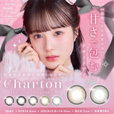 日本直邮-Charton 日抛美瞳/隐形眼镜-10片装-DIA14.5mm | BC8.7mm | 含水率38%