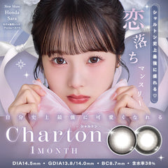 Charton 1month Contact Lenses-2PCS-DIA 14.5mm | BC 8.7mm | Water Content 38%