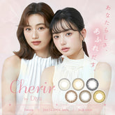 日本直邮-Cherir By Diya双周抛美瞳/隐形眼镜-6片装-DIA14.2/14.3mm | BC8.6mm | 含水率38.0%