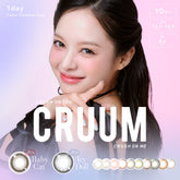 日本直邮-Crumm 1day日抛美瞳/隐形眼镜-10片装-DIA14.5mm | BC 8.6mm | 含水率58%
