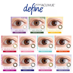 日本直邮-1-DAY ACUVUE define MOIST日抛美瞳/隐形眼镜-30片装-DIA14.2mm | BC8.5mm | 含水率58.0%