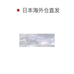 日本直邮-Dewlit高透氧&防紫外线日抛美瞳/隐形眼镜-10片装-DIA 14.5mm | BC 8.7mm | 含水率 47.0%