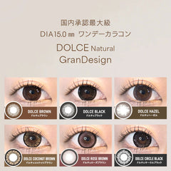 Dolce Natural GranDesign 1day Contact Lenses-10PCS-DIA 15.0mm | BC 8.8mm | Water content 38.5%