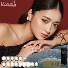 日本直邮-Dope Wink日抛美瞳/隐形眼镜-10片装-DIA14.5mm | BC8.6mm | 含水率 38.0%
