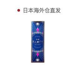 日本直邮-etia reorv日抛美瞳/隐形眼镜-10片装-DIA14.5mm | BC 8.8mm | 含水率38.0%