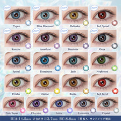 日本直邮-etia reorv日抛美瞳/隐形眼镜-10片装-DIA14.5mm | BC 8.8mm | 含水率38.0%