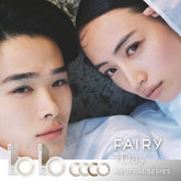 日本直邮-Fairy Neutral日抛美瞳/隐形眼镜-10片装-DIA14.2mm/14.5mm | BC8.6mm | 含水率 38.0%