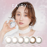 日本直邮-Fairy Neutral日抛美瞳/隐形眼镜-10片装-DIA14.2mm/14.5mm | BC8.6mm | 含水率 38.0%