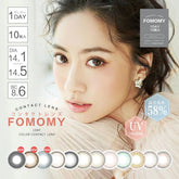 日本直邮-Fomomy Iris日抛美瞳-10片装-DIA14.1/14.5mm | BC8.6mm | 含水率58%