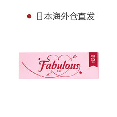 日本直邮-Fabulous日抛美瞳/隐形眼镜-10片装-DIA15.0mm | BC8.6mm | 高含水58%