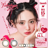 日本直邮-Fabulous月抛美瞳/隐形眼镜-2片装-DIA15.0mm | BC8.7mm | 含水率38%
