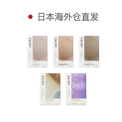 日本直邮-Fairy月抛美瞳/隐形眼镜-2片装-DIA14.2mm | BC8.6mm |含水率 38.0%
