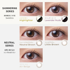 日本直邮-Fairy月抛美瞳/隐形眼镜-2片装-DIA14.2mm | BC8.6mm |含水率 38.0%