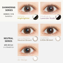日本直邮-Fairy月抛美瞳/隐形眼镜-2片装-DIA14.2mm | BC8.6mm |含水率 38.0%