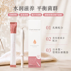 日本制造-Femimente私处护理凝胶 平衡菌群X去除异味-3支装