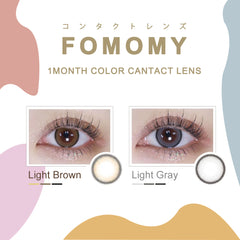 日本直邮-Fomomy Light月抛美瞳/隐形眼镜-2片装-DIA14.1mm | BC8.6mm | 高含水38%