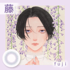 日本直邮-Bishonennga Hanairo月抛美瞳/隐形眼镜 2片装